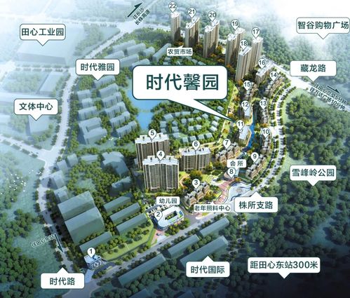 城發(fā)置地集團(tuán)喜提房地產(chǎn)開發(fā)一級(jí)資質(zhì)